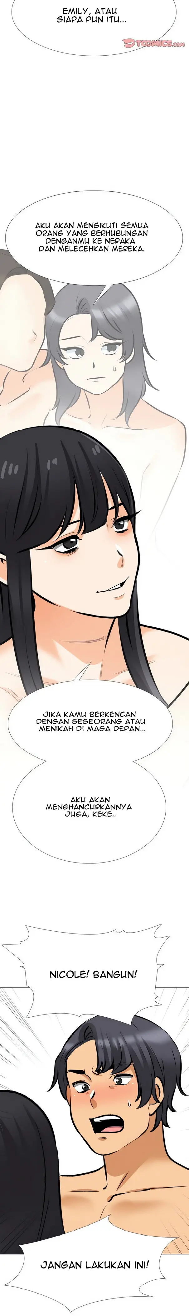 image-komik-our-exchange-chapter-204-5/26