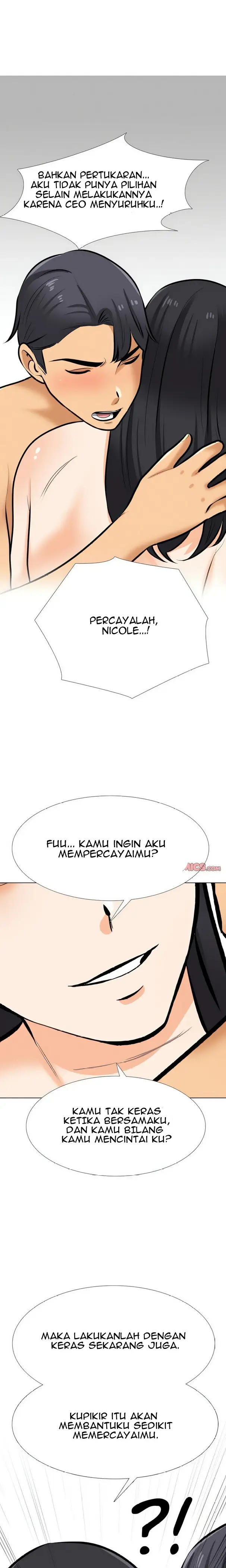 image-komik-our-exchange-chapter-204-7/26