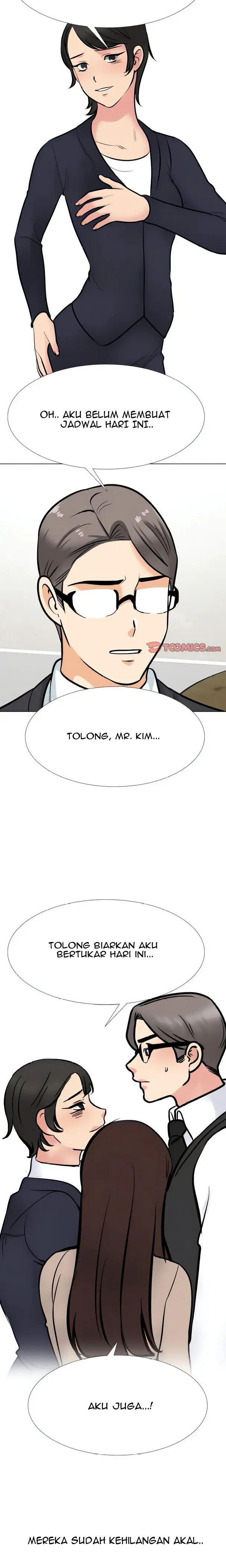 image-komik-our-exchange-chapter-211-21/25