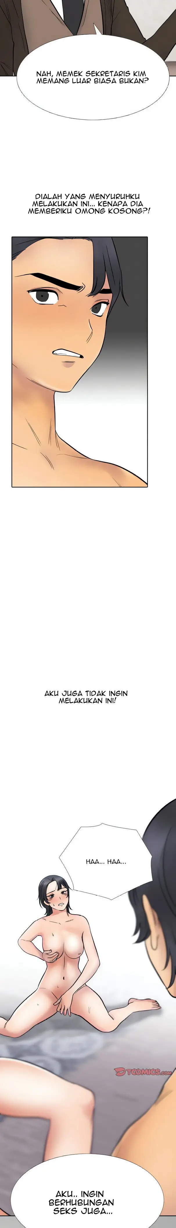 image-komik-our-exchange-chapter-212-5/30