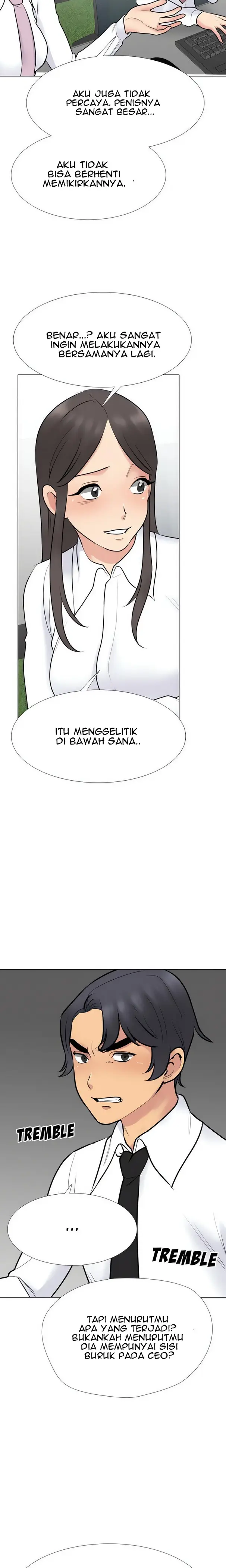 image-komik-our-exchange-chapter-215-14/24