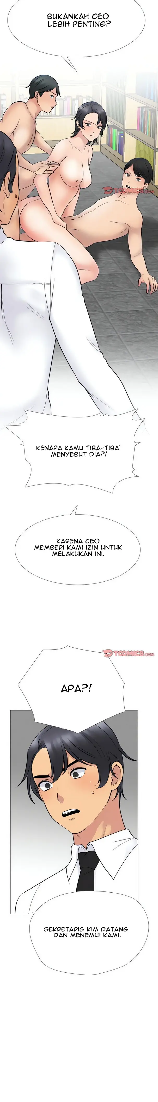 image-komik-our-exchange-chapter-216-12/27