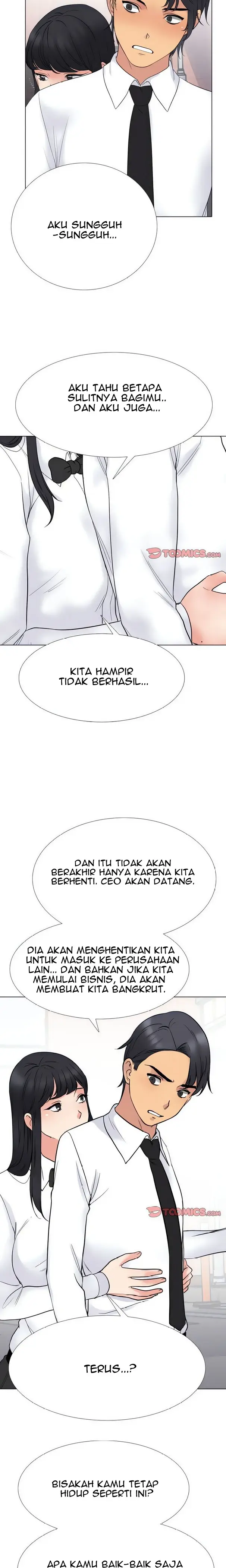 image-komik-our-exchange-chapter-217-3/25