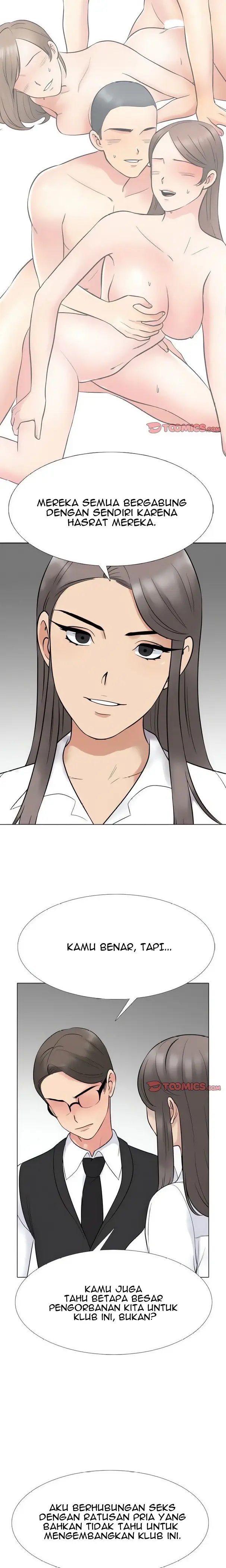 image-komik-our-exchange-chapter-217-14/25