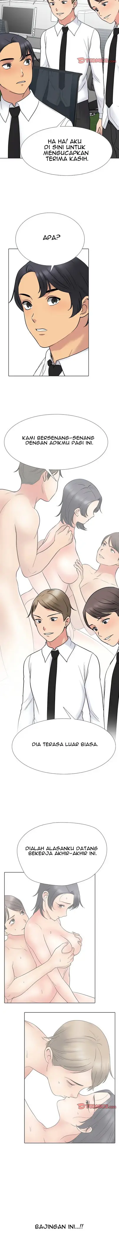 image-komik-our-exchange-chapter-219-7/17