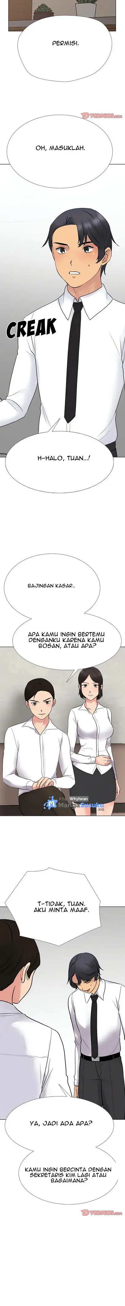 image-komik-our-exchange-chapter-219-12/17