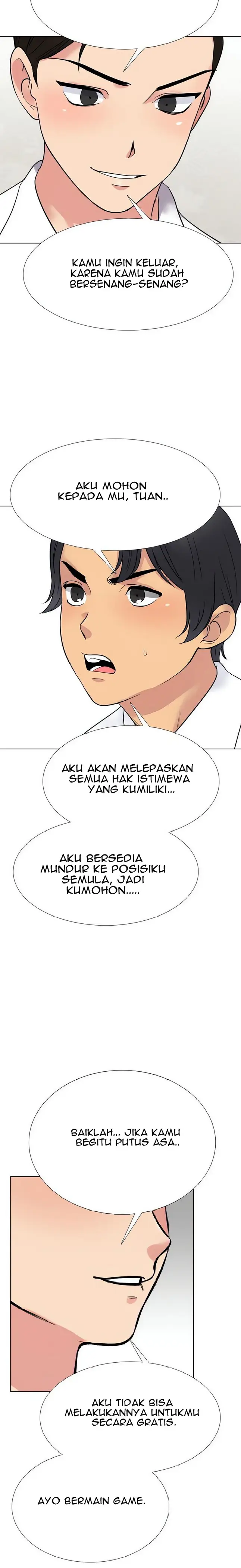 image-komik-our-exchange-chapter-220-8/27