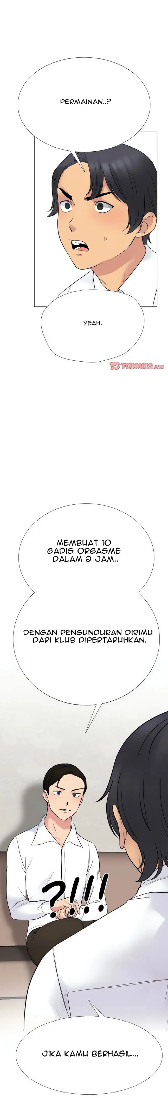 image-komik-our-exchange-chapter-220-9/27