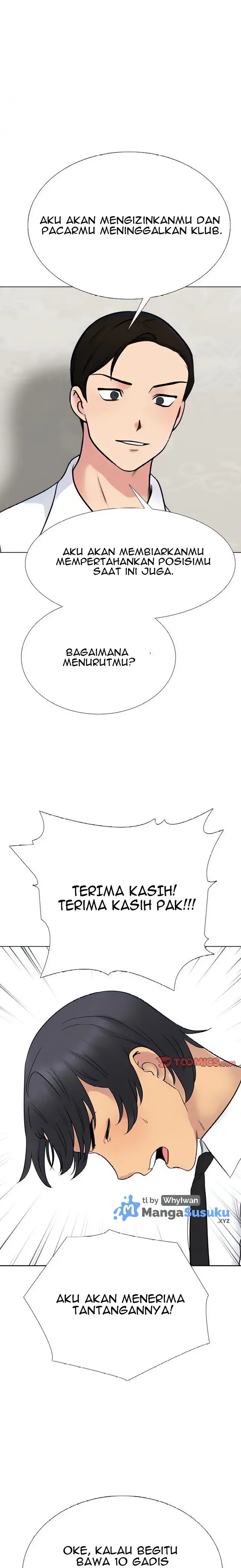 image-komik-our-exchange-chapter-220-10/27