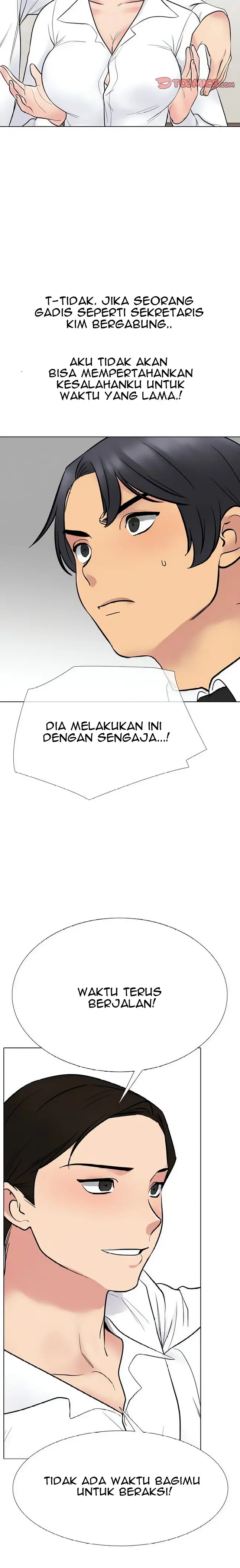 image-komik-our-exchange-chapter-220-16/27