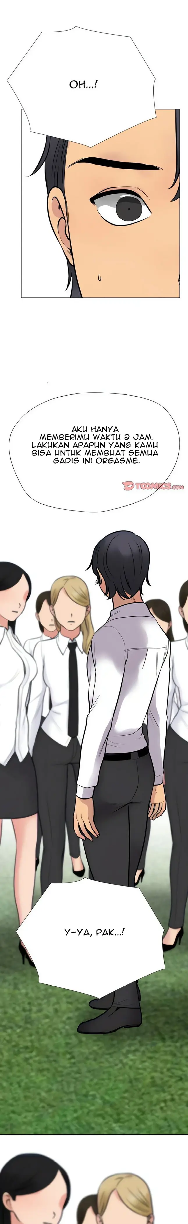 image-komik-our-exchange-chapter-220-17/27