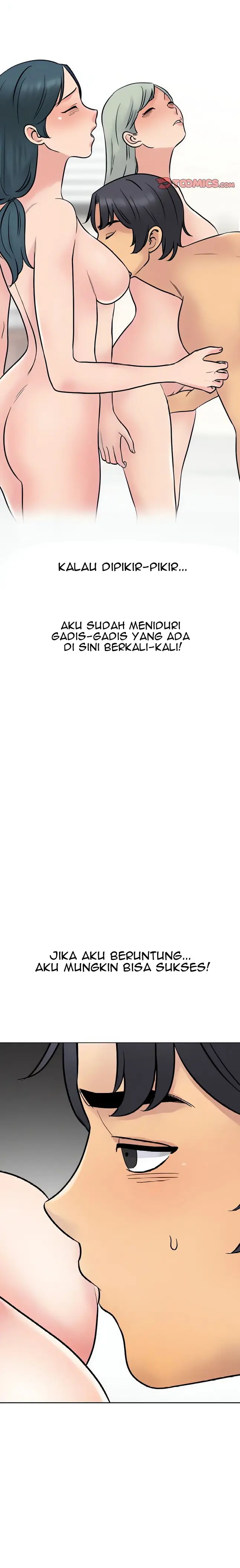 image-komik-our-exchange-chapter-220-24/27