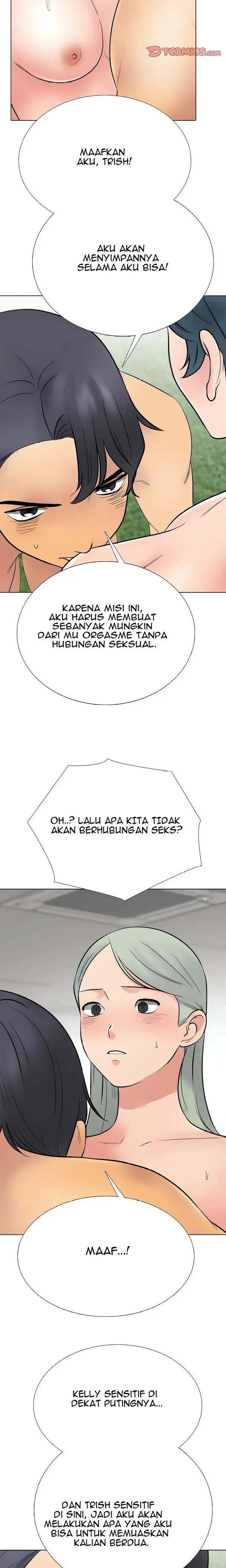 image-komik-our-exchange-chapter-221-5/24