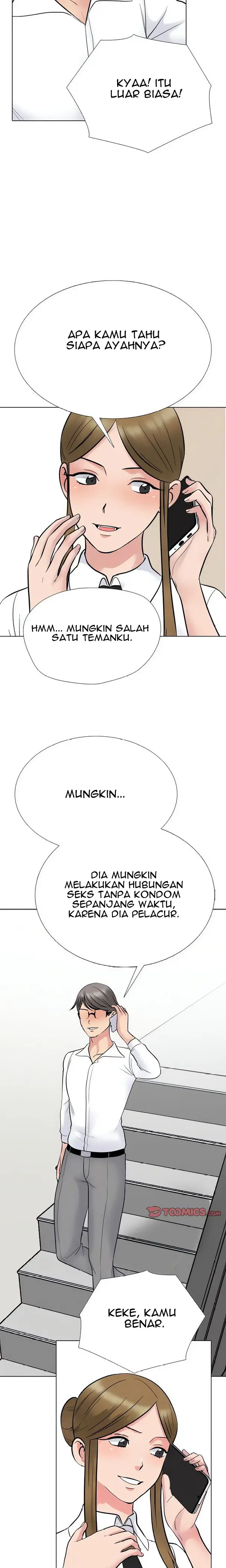 image-komik-our-exchange-chapter-223-3/24