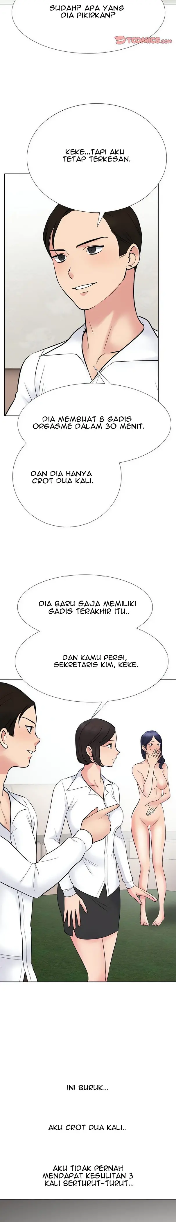 image-komik-our-exchange-chapter-224-5/24