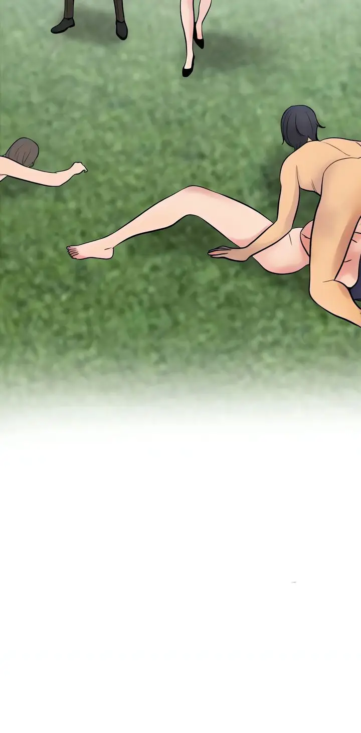 image-komik-our-exchange-chapter-224-22/24