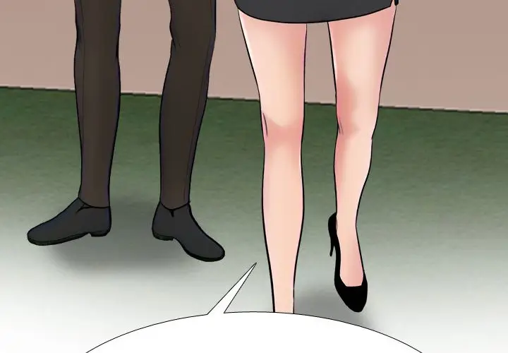 image-komik-our-exchange-chapter-225-4/162