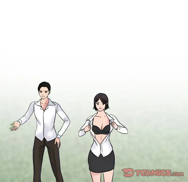 image-komik-our-exchange-chapter-225-9/162