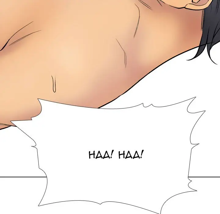 image-komik-our-exchange-chapter-225-92/162