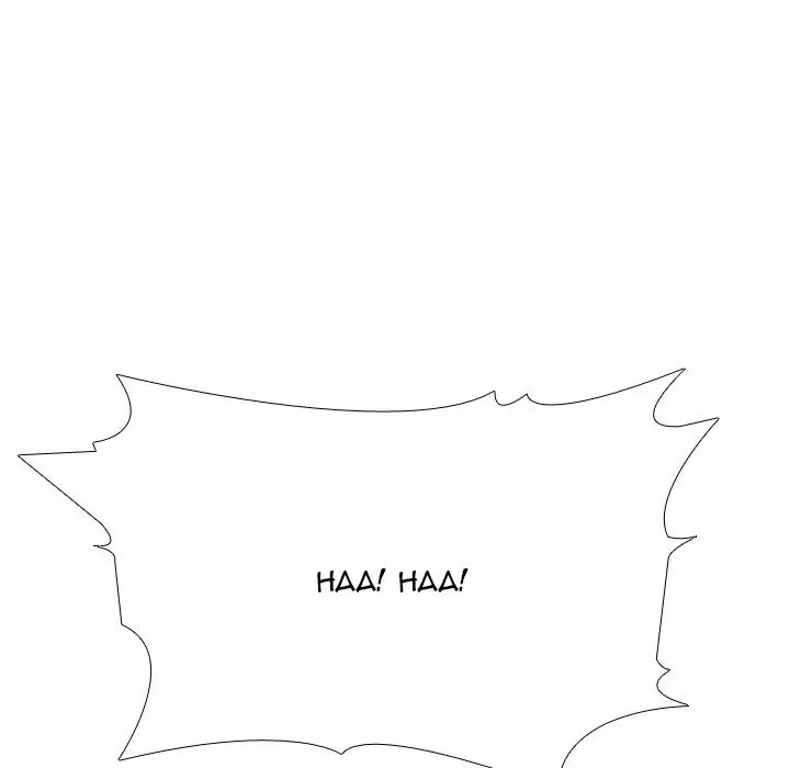 image-komik-our-exchange-chapter-225-104/162