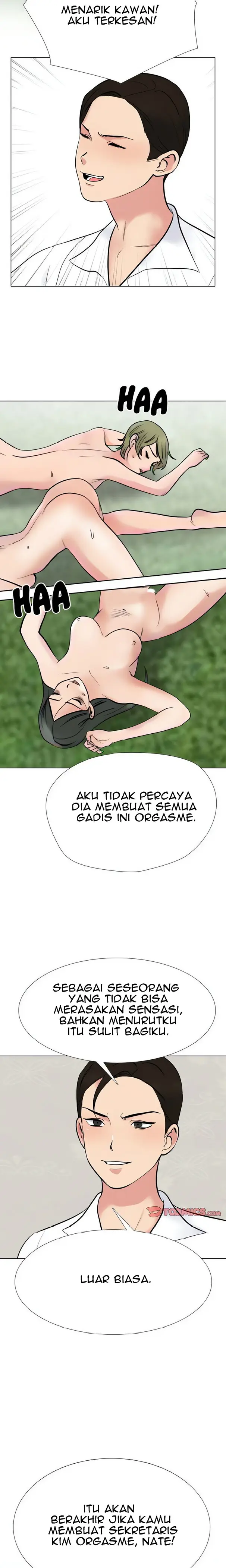 image-komik-our-exchange-chapter-226-3/25