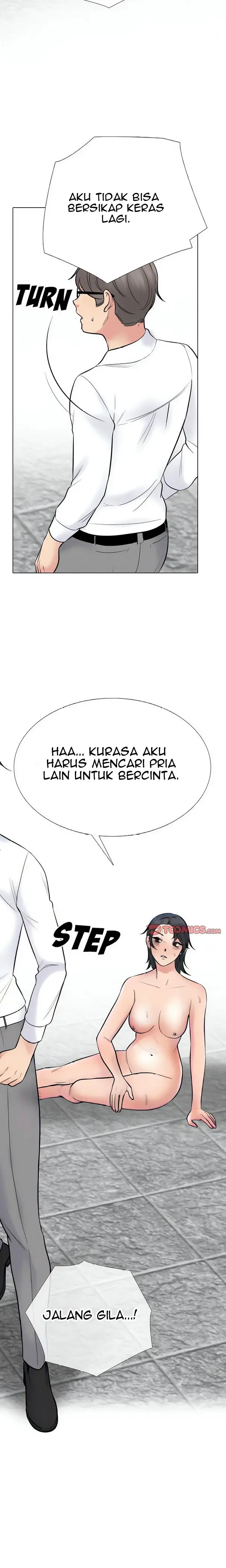 image-komik-our-exchange-chapter-226-12/25