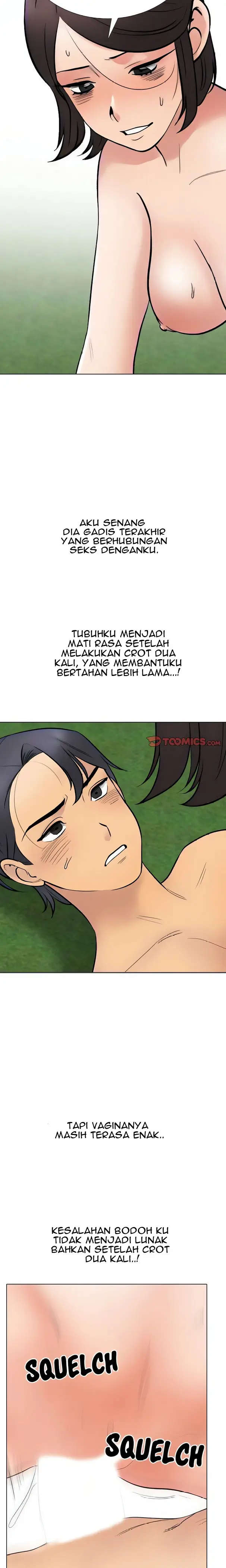 image-komik-our-exchange-chapter-227-4/14