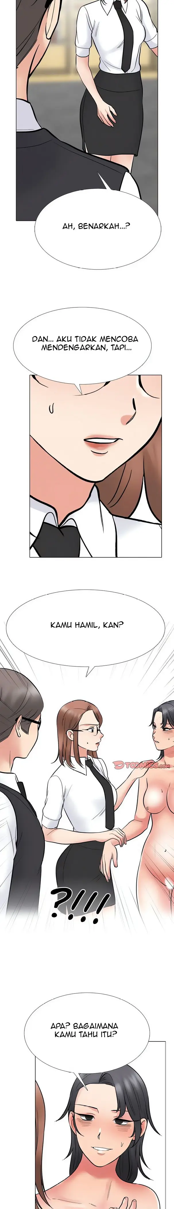 image-komik-our-exchange-chapter-228-17/25