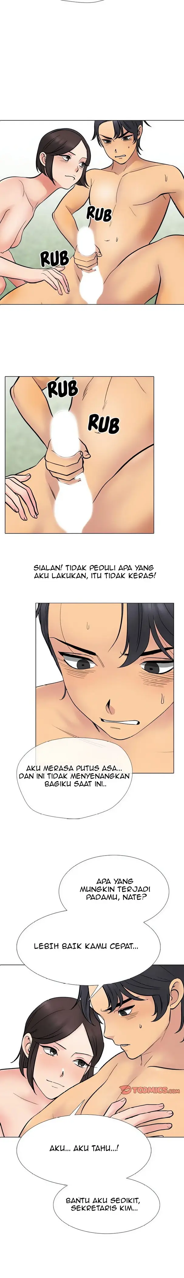 image-komik-our-exchange-chapter-229-13/24