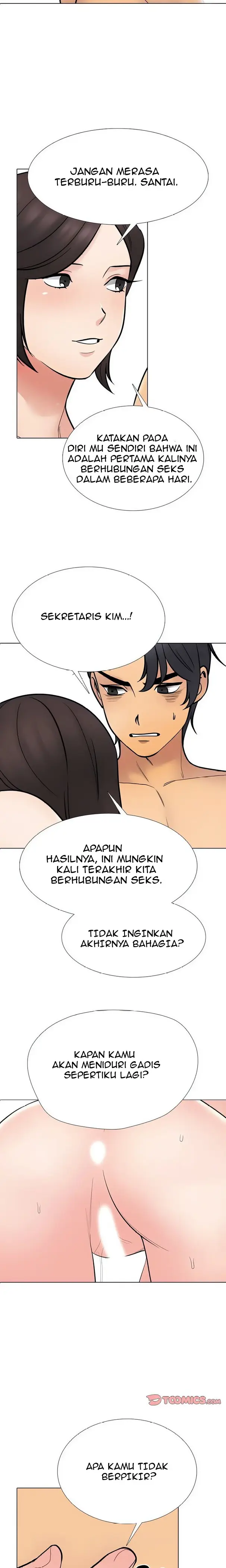 image-komik-our-exchange-chapter-229-17/24