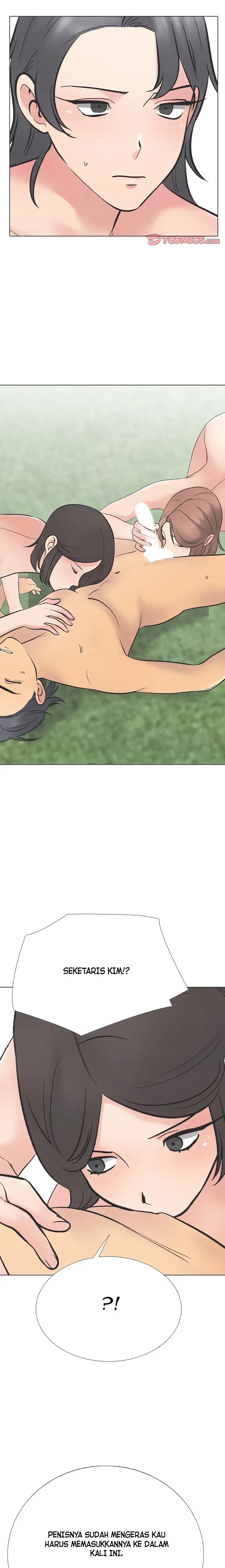 image-komik-our-exchange-chapter-230-20/27