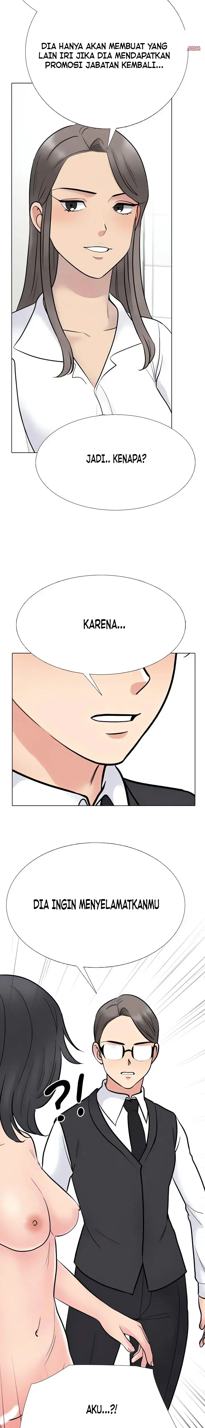 image-komik-our-exchange-chapter-231-5/8