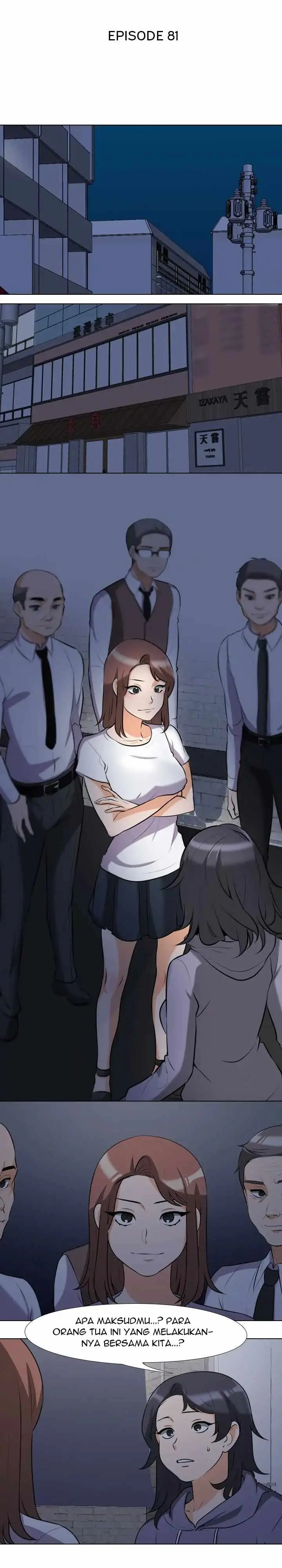 image-komik-our-exchange-chapter-81-2/16