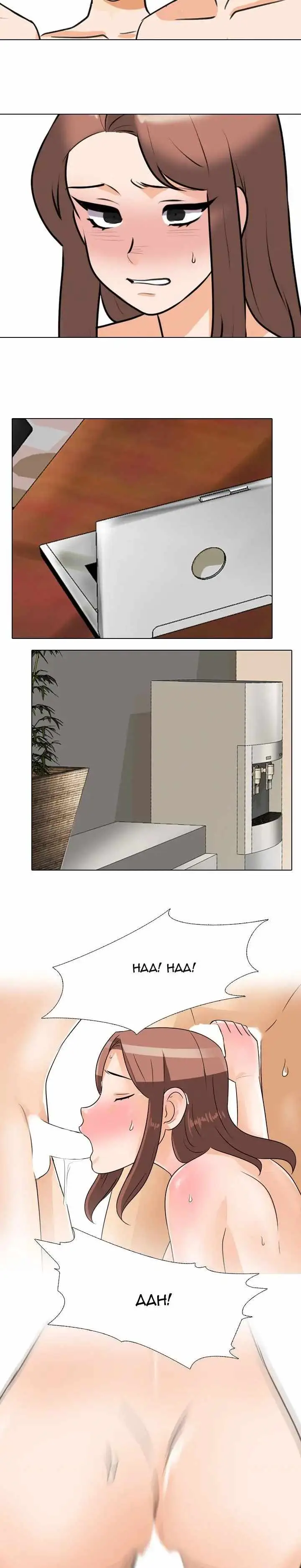 image-komik-our-exchange-chapter-89-0/17