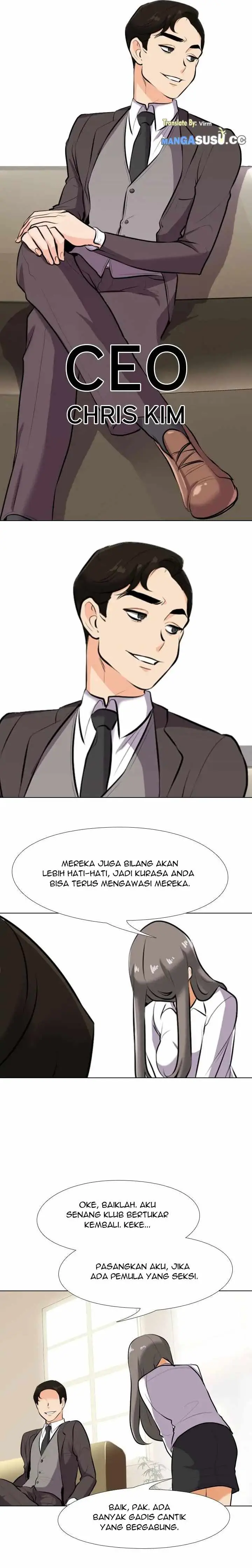 image-komik-our-exchange-chapter-89-6/17