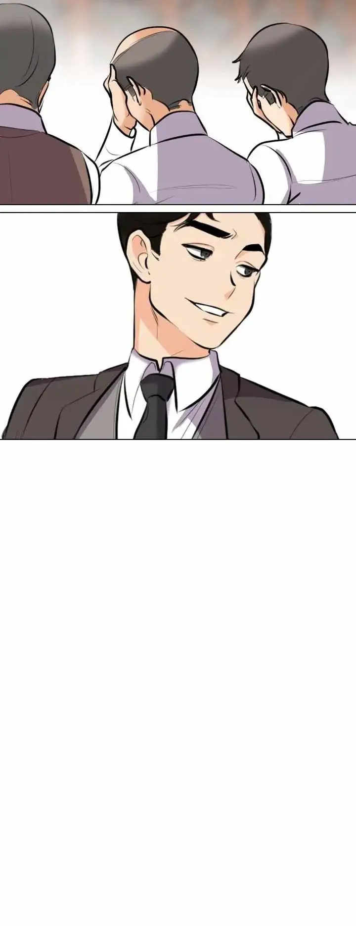 image-komik-our-exchange-chapter-93-16/17