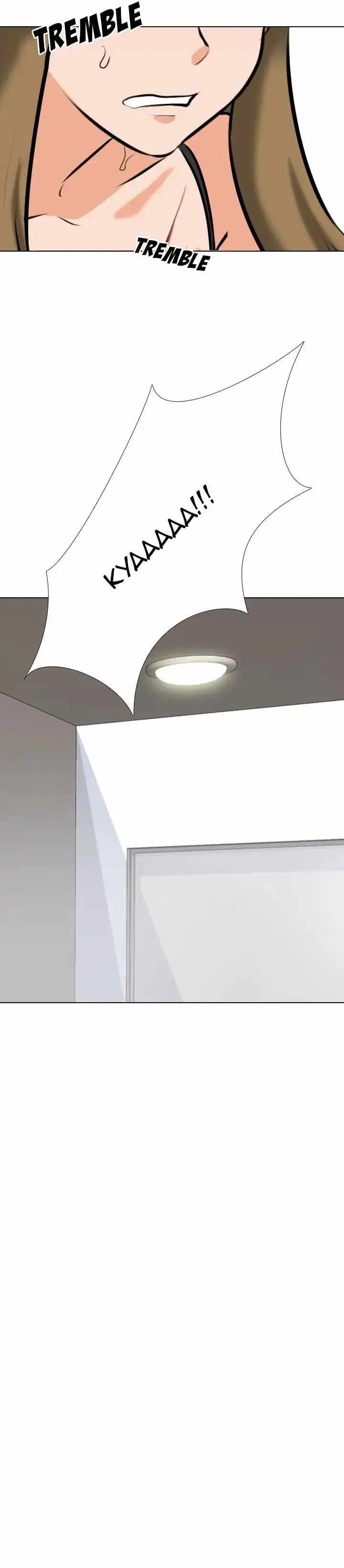 image-komik-our-exchange-chapter-97-16/17