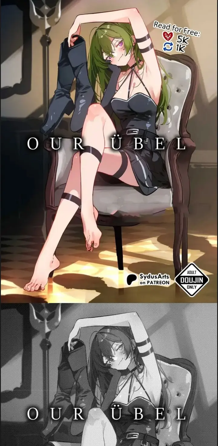 image-komik-our-ubel-part-1-chapter-01-0/19