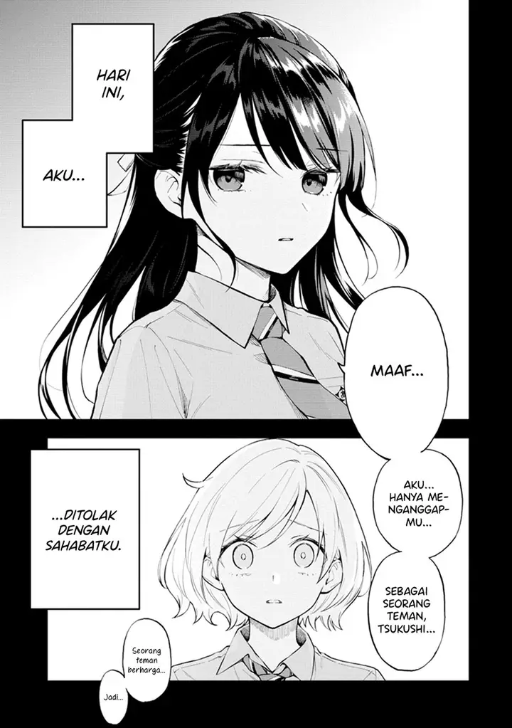 image-komik-our-yuri-started-with-me-getting-rejected-in-a-dream-chapter-1-2/13