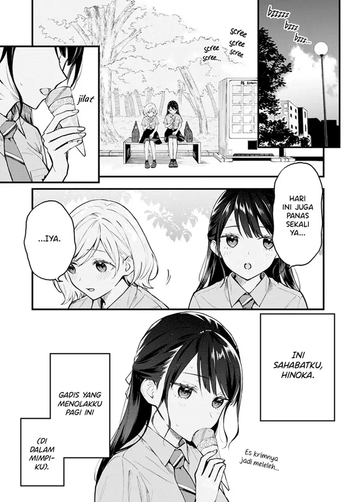 image-komik-our-yuri-started-with-me-getting-rejected-in-a-dream-chapter-1-4/13