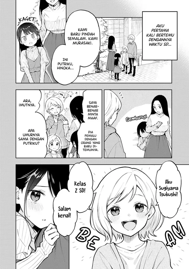 image-komik-our-yuri-started-with-me-getting-rejected-in-a-dream-chapter-1-5/13