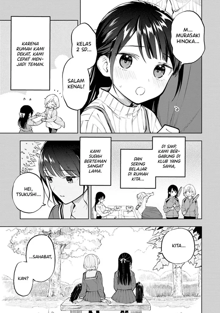 image-komik-our-yuri-started-with-me-getting-rejected-in-a-dream-chapter-1-6/13