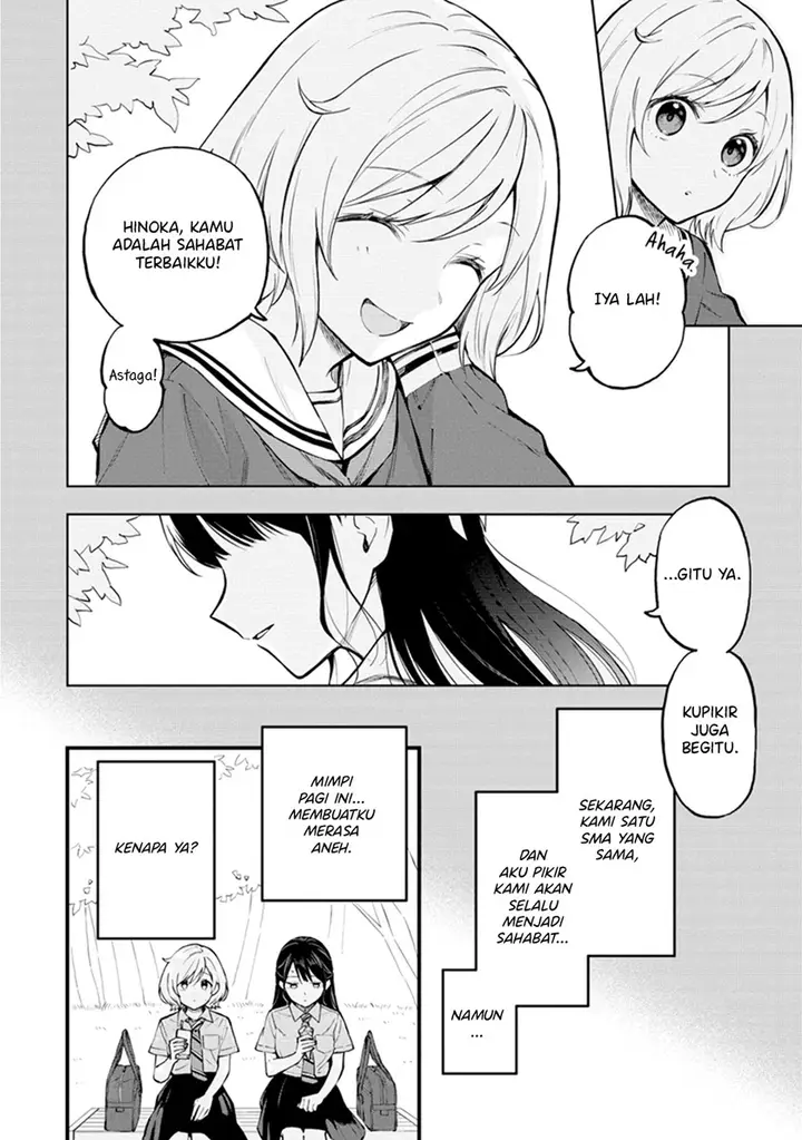 image-komik-our-yuri-started-with-me-getting-rejected-in-a-dream-chapter-1-7/13