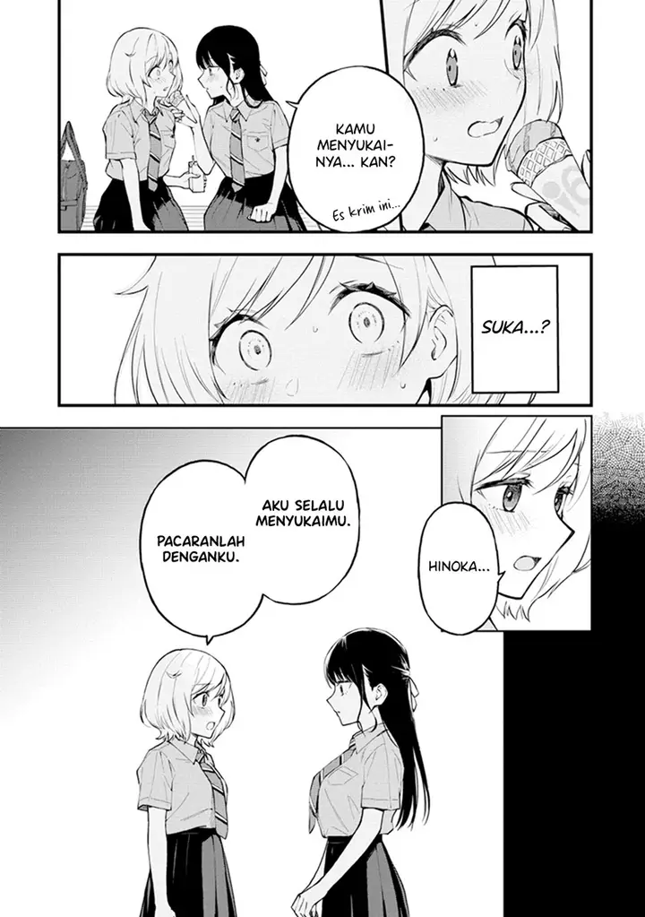 image-komik-our-yuri-started-with-me-getting-rejected-in-a-dream-chapter-1-10/13