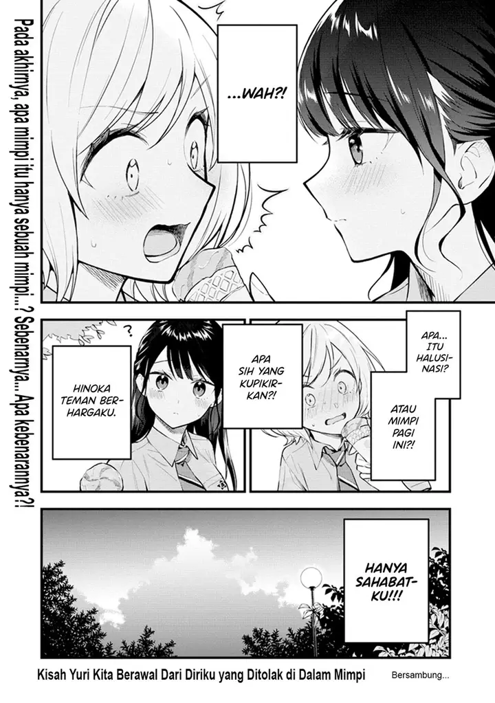 image-komik-our-yuri-started-with-me-getting-rejected-in-a-dream-chapter-1-11/13