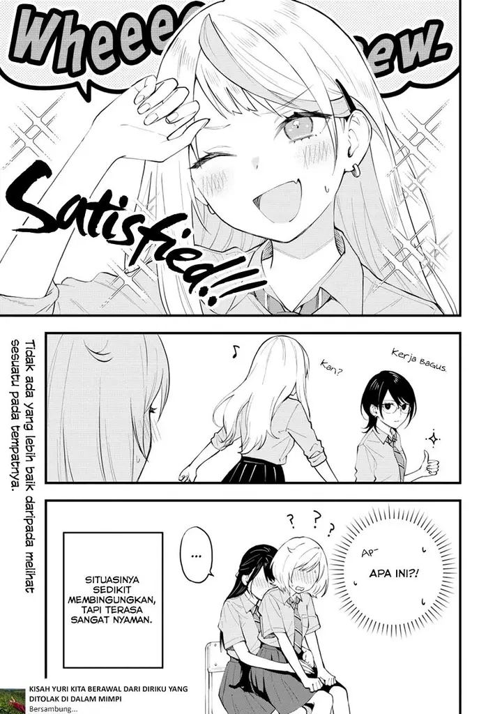 image-komik-our-yuri-started-with-me-getting-rejected-in-a-dream-chapter-10-7/9