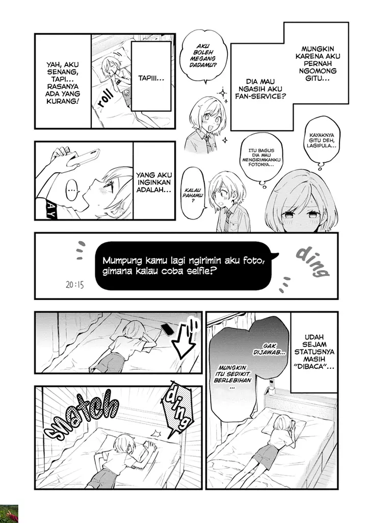 image-komik-our-yuri-started-with-me-getting-rejected-in-a-dream-chapter-11-2/10