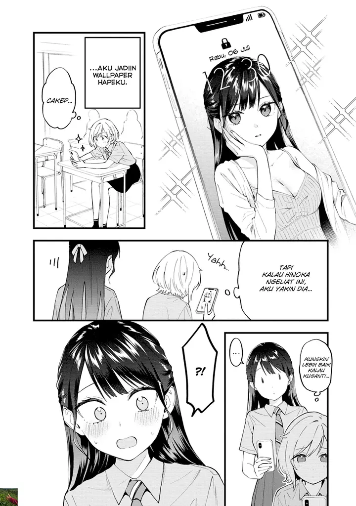 image-komik-our-yuri-started-with-me-getting-rejected-in-a-dream-chapter-11-4/10