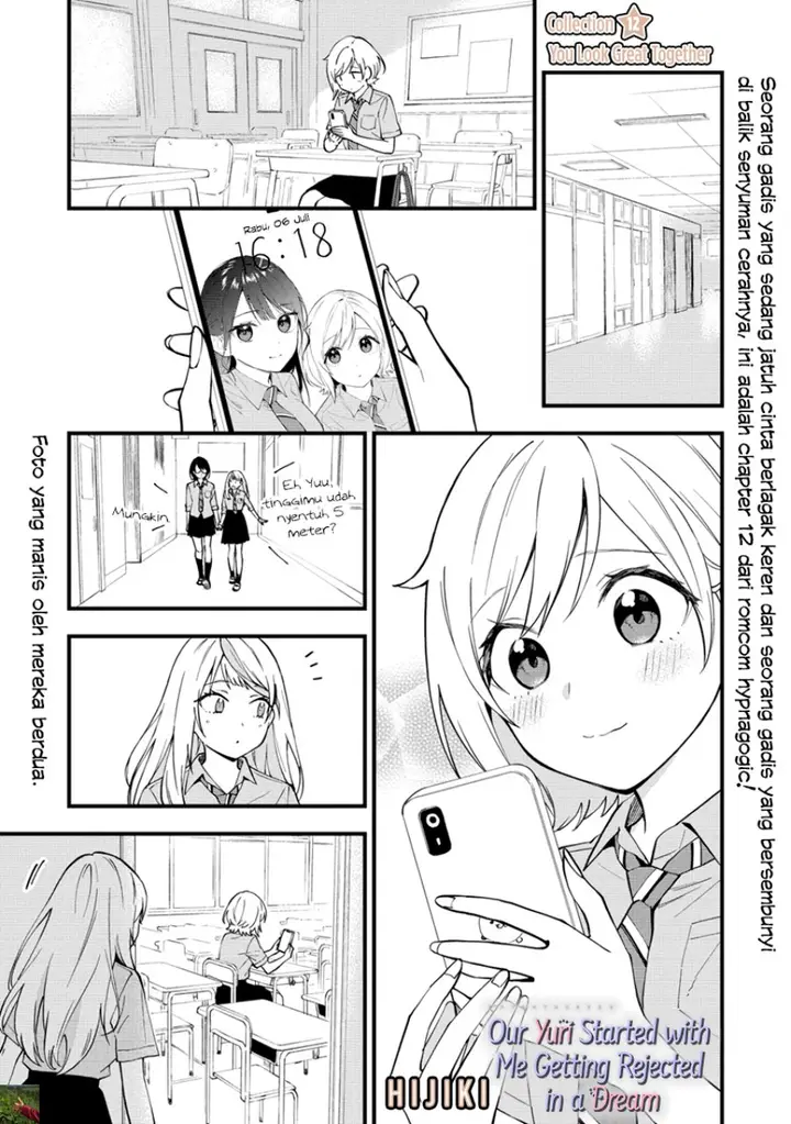 image-komik-our-yuri-started-with-me-getting-rejected-in-a-dream-chapter-12-1/10