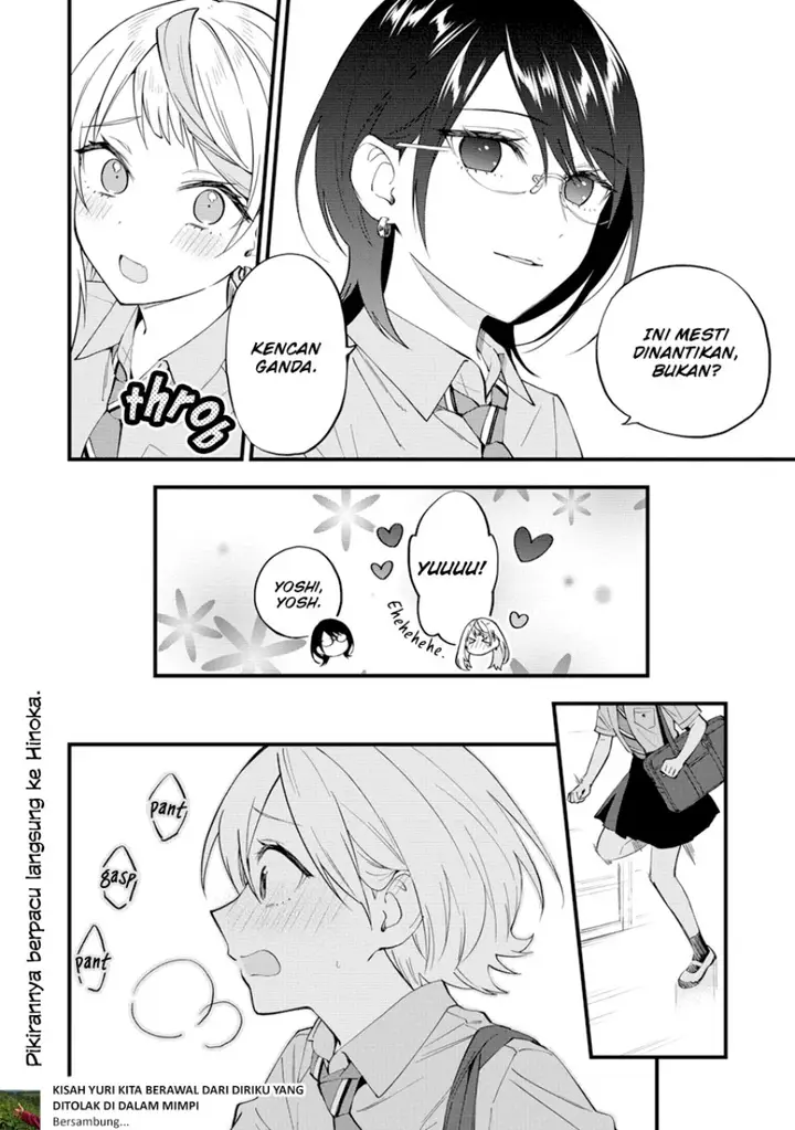 image-komik-our-yuri-started-with-me-getting-rejected-in-a-dream-chapter-12-8/10